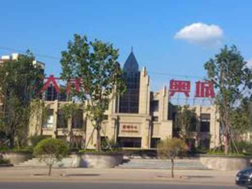 3大禹奧城.jpg